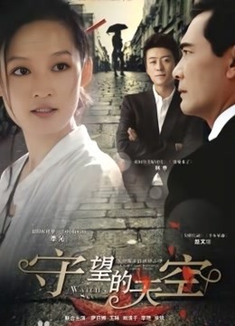 习XX– 刻晴[59P/143MB]