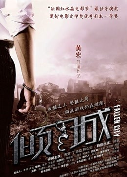 一坊美女名模李欣瑶一多房情侣大绣20200817