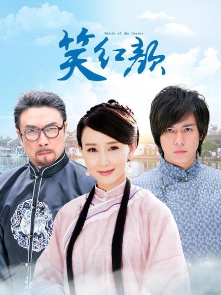 [自拍] [转载搬运] 花铃 黑丝透明短裙女仆 [65P-602MB]《百度网盘》 [65p+602MB][百度盘]